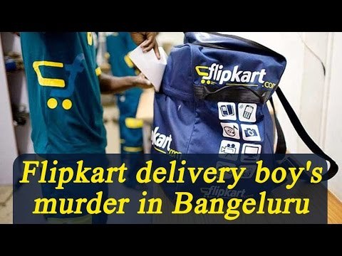 Flipkart delivery boy killed by Gym trainer for smartphone in Bengaluru | Oneindia News