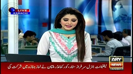 Rangers help Ambulance that was stuck in traffic