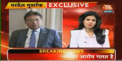 See What Musharraf Reply On Sushma's Threat