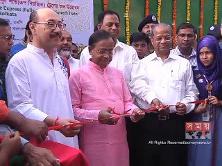 নববর্ষে নতুন রূপে ঢাকা-কলকাতা মৈত্রী এক্সপ্রেস