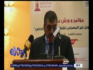 غرفة الأخبار | قطاع الأعمال يدرس عرضاً صينياً لإنشاء مصنع للسيارات