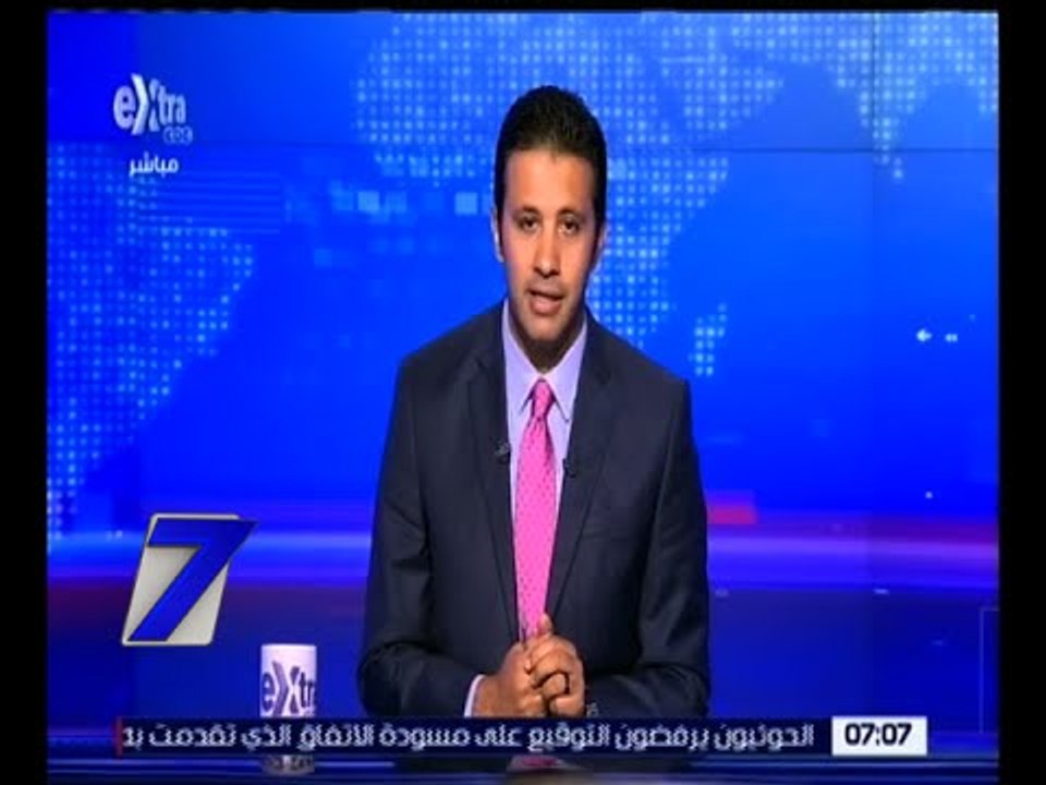 الساعة السابعة | متابعة لتداعيات مناقشة و إقرار البرلمان لقانوني الخدمة المدنية و المعاشات | كاملة