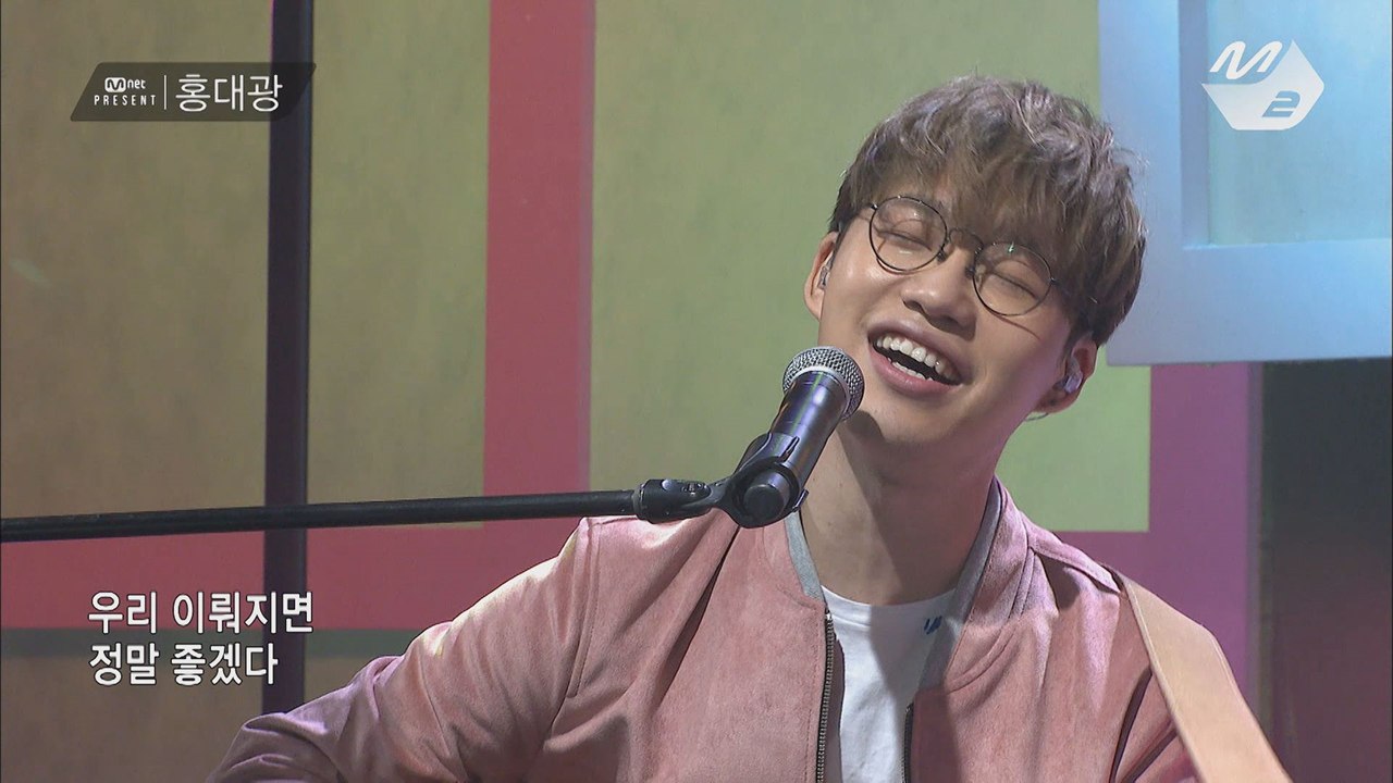 [Mnet present] 홍대광 - 잘됐으면 좋겠다