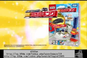ドラえもん 170414 2017年4月14日 FULL HD 『ようこそ!ハリボテの城へ』『おばけ口目の怪事件』