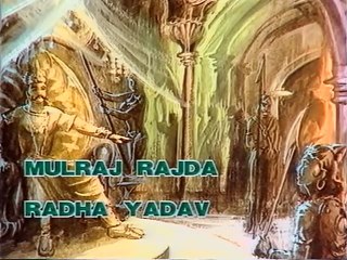 Vikram Aur Betaal Part 11