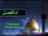 Aye Alam Afrashteh - Haaj Mahmood Karimi - Hazrat Abbas (a.s.) - Urdu subtitles.
