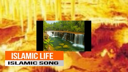 ami kemne dibo oi dukini maer dapon-Islamic Gojol 2017