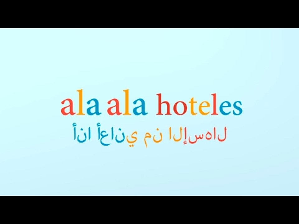 ALA ALA HOTELES أنا أعاني من الإسهال