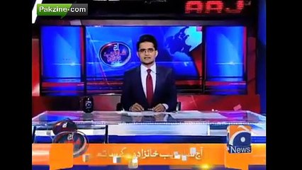 Shahzeb Khanzada's Report on Mashal Khan's Brutal Killing in Mardan University