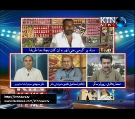 Issues- Naz Sahito- 14th April 2017