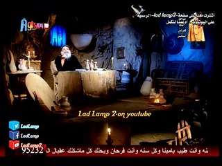 الانبا مكسيموس- برنامج وعود الله - عينى عليك من اول السنة - جـ 2