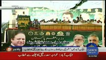 Khawaja Saad Rafique address at Jacobabad - 14th April 2017