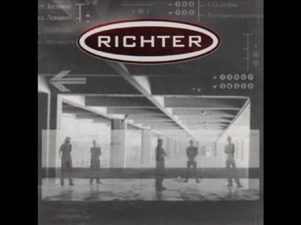 RICHTER - Dagobah Disco