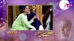 Meray Jeenay Ki Wajah - Episode 34 | APlus