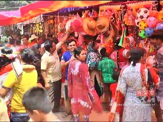 বৈশাখ উপলক্ষে বগুড়ায় চলছে ৫ দিনব্যাপী গ্রামীণ মেলা