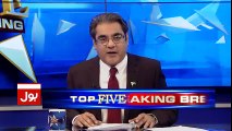 watch the details about Col Habib Zahir kidnapping case. -Top Five Breaking with Dr. Amir Zia in Bol News. #BOLNews