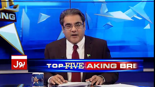 watch the details about Col Habib Zahir kidnapping case. -Top Five Breaking with Dr. Amir Zia in Bol News. #BOLNews