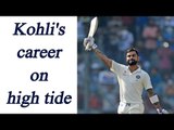 Virat Kohli on second spot in ICC rankings | Oneindia News
