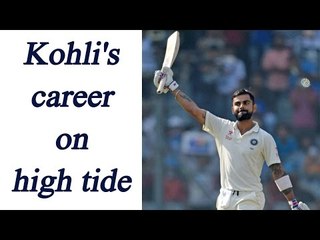 Download Video: Virat Kohli on second spot in ICC rankings | Oneindia News