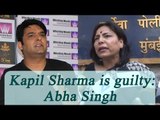 Kapil Sharma Case: Advocate Abha Singh explains why he is guilty; Watch Video | Oneindia News