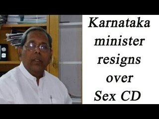 HY Meti $ex Scandal: Karnataka Excise Minister resigns | Oneindia News