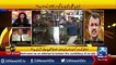 Asad Kharal Grills Maryam Nawaz Sharif On Her Tweet About Load Shedding. Watch Video