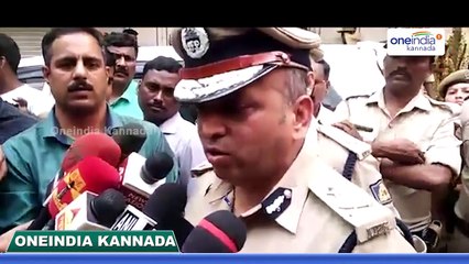 V Nagaraj Raided 100 cr Recovered | Oneindia Kannada