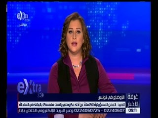 غرفة الأخبار | البرلمان التونسي يوافق على سحب الثقة من حكومة الحبيب الصيد