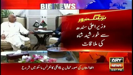 PPP decides to give N-League a tough time