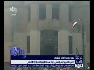 غرفة الأخبار | بعد رفض طعنه .. إسلام بحيري خلف القضبان بتهمة إزدراء الأديان