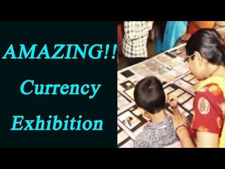 Currency exhibition in Vadodara draws huge crowd; Watch Video | Oneindia News