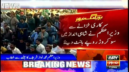 Khurram Sher Zaman says PM remembers Sindh as elections are fast approaching