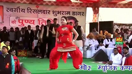 RC hot Dance 2017 - Haryanvi Dance Haryanvi - RC Dancer New Dance - Latest Haryanvi Dance 2017