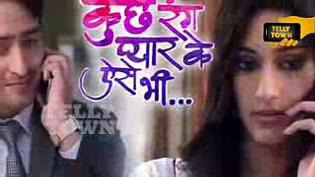 Kuch Rang Pyar Ke Aise Bhi - 14th Apr, 2017 - Upcoming Twist - Sony TV Serial
