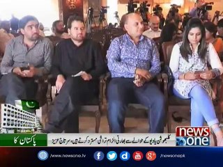 Aziz rubbishes Indian allegations over Kulbhushan’s innocence