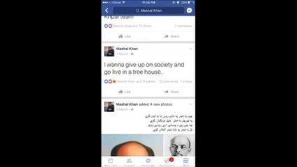 Mashal Khan Gustakh Tha Watch This