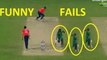 Top 10 Most Funniest fails in cricket--Worst Fails ever in Cricket History