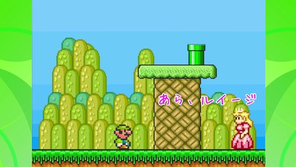 【ゆっくり実況】マリオがとんでもない事に！？恐ろしすぎるスーパーマリオブラザーズをやった結果…！！【たくっち】