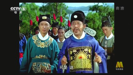 香港喜剧老电影《蟋蟀皇帝》（凤凰1966） part 2/2