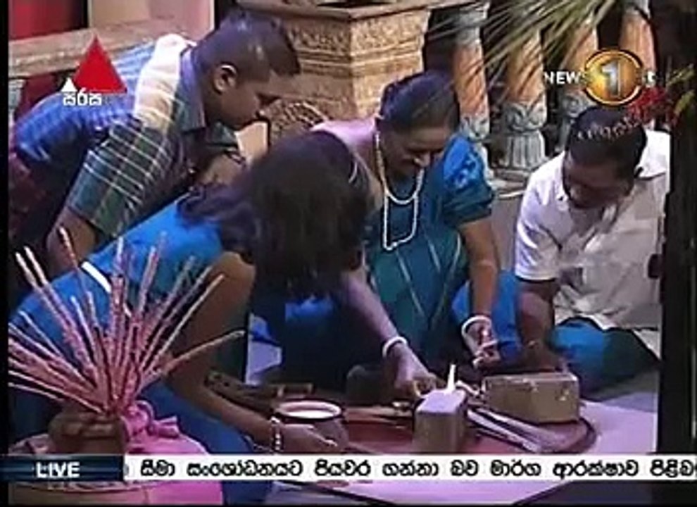 sirasa news 7 225