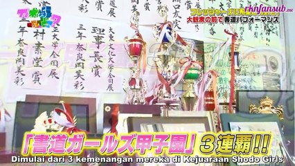 Nogizakatte Doko Episode 78 Sub Indo