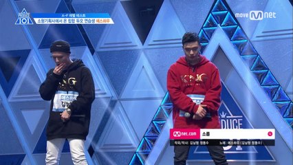 [2회] 실력 하나면 충분해ㅣ에스하우