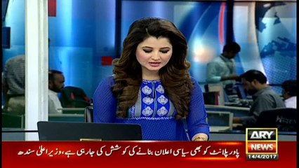 Finance Ishaq Dar fails to convince Chairman Senate Raza Rabbani: sources