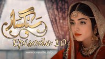 Sangsar Episode 10 HUM TV Drama 14 April 2017