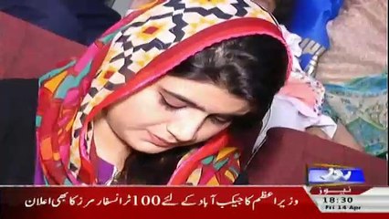 City Buzz On Roze Tv – 14th April 2017