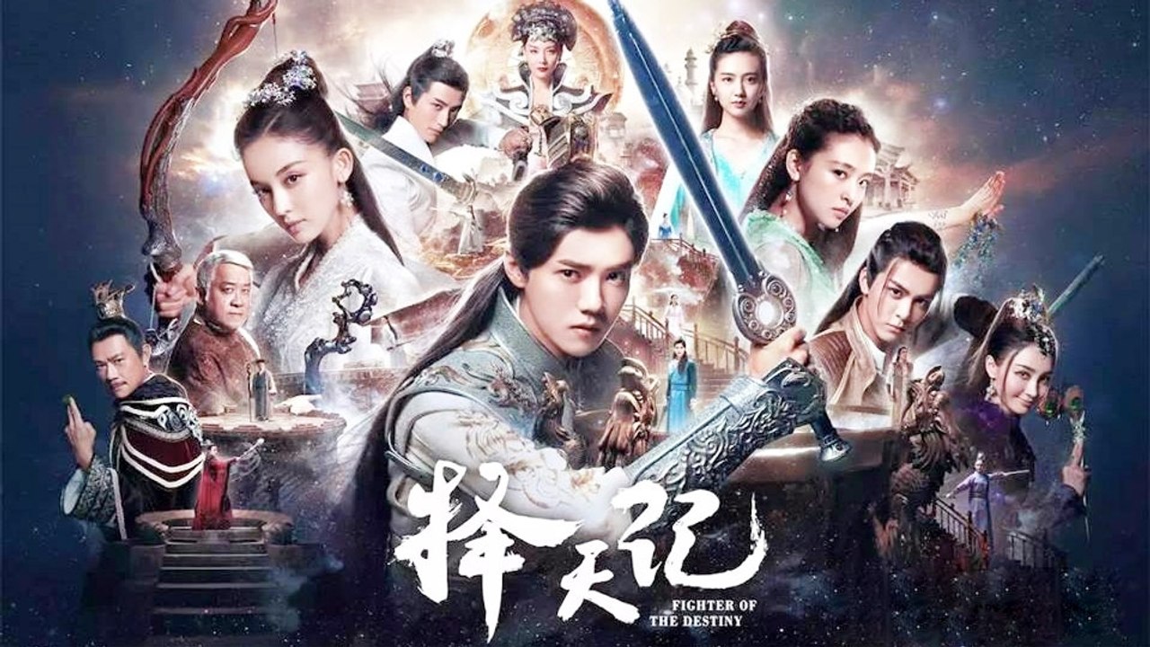 Xem phim Trạch Thiên Ký Tập 1 FULL Thuyết Minh - Vietsub - Fighter of the Destiny 2017 Trailer