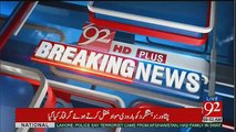 MQM's Saleem Shahzad Appeals To Imran Khan