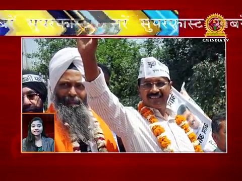 कपिल शर्मा शो में एक न्यू मेहमान | Superfast Badi Khabarein 14-0 4 -17 | Cm india Tv | Kapil Sharma