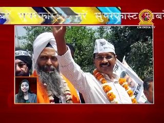कपिल शर्मा शो में एक न्यू मेहमान | Superfast Badi Khabarein 14-0 4 -17 | Cm india Tv | Kapil Sharma