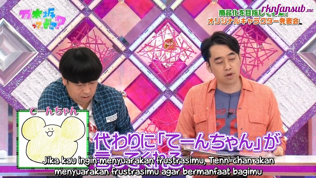 Nogizakatte Doko Episode 79 Sub Indo